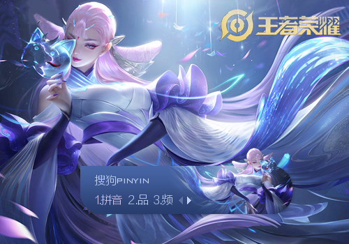 无论你是追