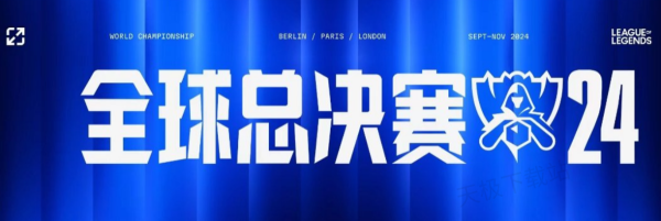 魔术师则从 魔术师则从