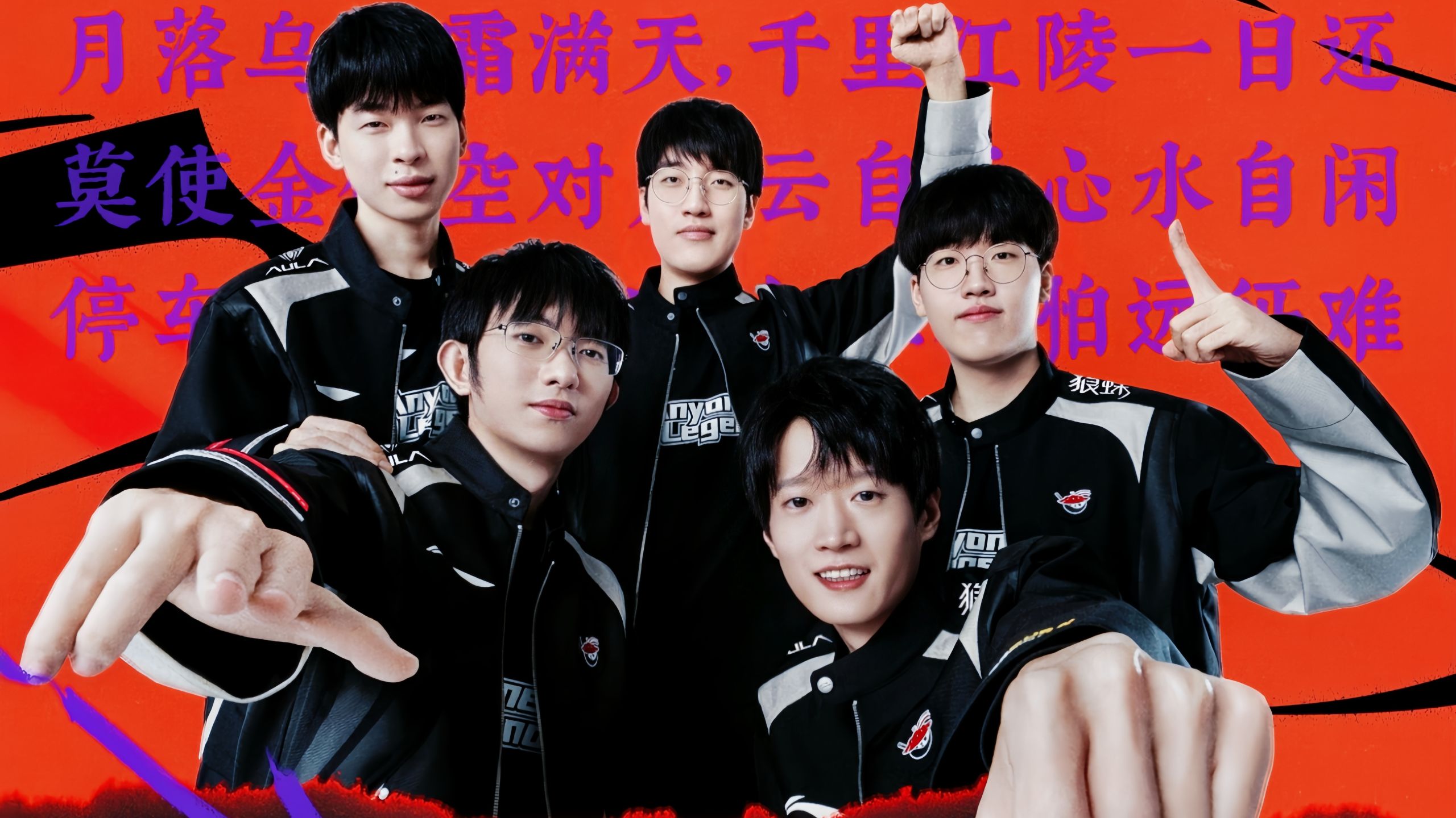 侧一点点压 侧一点点压